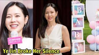 Son Ye Jin Keep this secret on years and Suddenly Revealed it!