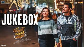 Appudo Ippudo Eppudo | Songs Jukebox | Nikhil Siddhartha | Rukmini |Divyansha | Sudheer Varma | SVCC