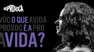 O que é a vida? | Janaina Paschoal