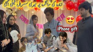 Zara ki BirthdayCelebration-Sasural Family aagai-Babar Bhai ny diya iPhone Gift 