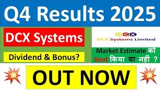 DCX SYSTEMS Q4 results 2025 | DCX SYSTEMS results today | DCX SYSTEMS Share News | DCX SYSTEMS Share