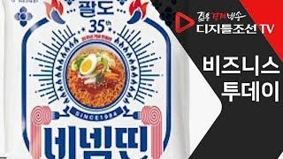 식품업계, 펀슈머 마케팅 뜬다