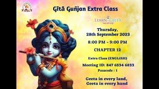 Gita Gunjan Extra Class - 12th Chapter (ENGLISH)