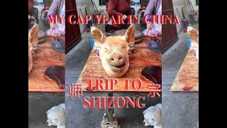 MY GAP YEAR IN CHINA, TRIP TO SHIZONG. ATTENTION DISTURBING IMAGES!!