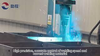 Robot Welding Process for JS Double Shaft Concrete Mixers