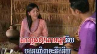 RHM Khmer Music Cambodia Song_Mak Teurng Part1_08