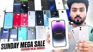 Sunday Deal LG Wing Oneplus 8 Pixel 3XL Aquos R5G Motorola EdgePlus Sony Xz3 Oppo Reno Z iPhone XR