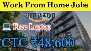 Amazon | Work From Home Job 2025 | M Tube Jobs | Free Jobs Jobs in Hyderabad