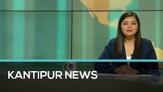 Kantipur English News 11 AM | Full English News - 22 November 2024