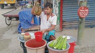 Aloe vera juice - Healthy Street Food || Popular Street Food of Bangladesh