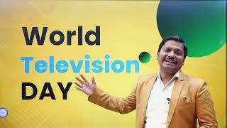 World Television Day | Who Invented Television? | Day Special | Dinesh Sir