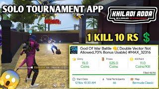 SOLO PAID TOURNAMENTS HIGHLIGHTS  || PER KILL 10 RS || 72 WINNING  IPHONE 12 