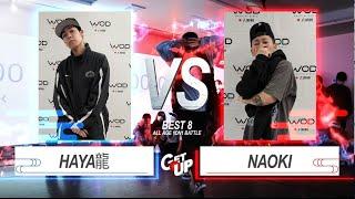 All Style Battle GETUP Vol.2 / ALL AGE Best８② / HAYA龍 vs NAOKI