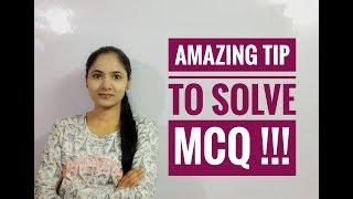 IELTS mcq amazing tip ( reading ) |  IELTS reading : how to solve mcq