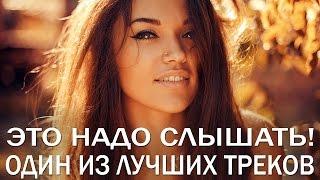 Безумно Красивая Классная Музыка Для Души! Дух Захватывает! Можно Слушать Вечно!