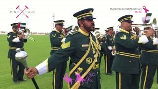 Pink Polo Abu Dhabi 2018 | Dubai Royal Princesses at Ghantoot Racing and Polo Club