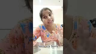 sorry #trending #pooja #viral #funny #youtubeshorts #explore #ytshorts