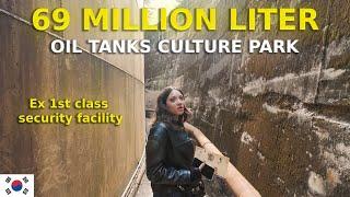 Hidden Gem in Seoul, South Korea That Even Not Many Koreans Know - Oil Tank Culture Park