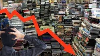 Beware Of This When Investing In VHS Cassette Tapes  #shorts #reels #fyp