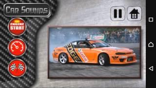 Car Sounds - Muscle Car and Sports Car