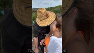 АВСТРАЛИЙЦЫ НЕ ПОНИМАЮТ ЭТУ РУССКУЮ ЕДУ 