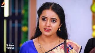 Aaha Kalyanam | 11th to 15th December 2023 - Promo