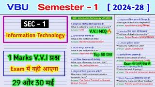 Vbu sem 1 sec information Technology important objective questions. Computer ka Arth paribhasha kary