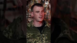Італійський військовий звернувся до українців