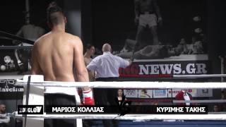 Το PRO BOXING CHALLENGE ( Κυρίμης VS Κόλλιας ) στη Zougla Tv