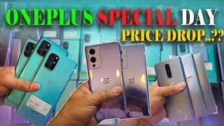 New Arrival | OnePlus 9 5G, OnePlus 8T 5G, OnePlus 8 5G #OnePlusPakistan