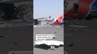 Israeli strikes destroy Houthis' last plane at Sanaa airport