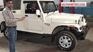 #modified marshal#modified jeep#car modification