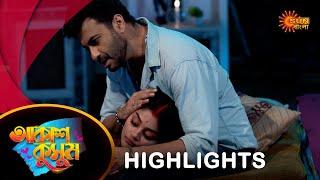 Akash Kusum  - Highlights |08 July 2024 | Full Ep FREE on SUN NXT | Sun Bangla Serial