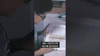 내 아이가 이런 모습이길 기대하시나요?