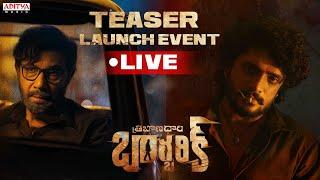 Tribanadhari Barbarik Teaser Launch Event LIVE | Sathyaraj | Mohan Srivatsa