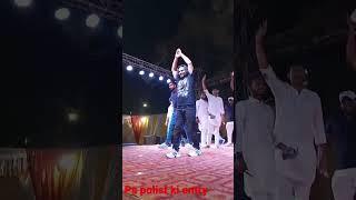 ps polist ki entry||rohini sec 20 me @PSPOLISTMUSICCOMPANY