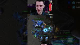 Zafoton KEKW #shorts #sc2 #starcraft2 #dobrosc2 #dobro