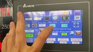 printing unit touch screen manual