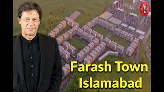 Naya Pakistan Housing & Development Authority - NAPHDA | Frash Town| FWO(PakArmy)