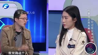 女子出轨后丈夫直接离婚，得知前夫再婚女子求复婚，前夫：你不配