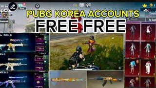 pubg kr account for sale in pakistan 2025