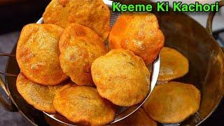 Keema Kachori Recipe | Keeme Ki Kachori | Keemay Ki Kachori | Bakra Eid Special Recipe