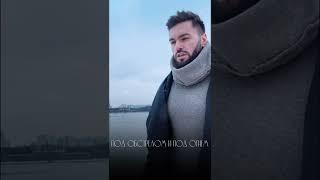 Полетели - Нодар Ревия (cover)