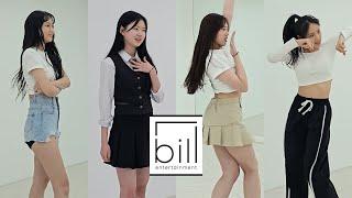 [빌엔터테인먼트 내방오디션 합격] BILL ENTERTAINMENT KPOP IDOL AUDITION Ι 온뮤직 인천