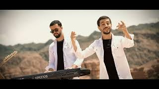 KOMA MERDÎN - DE LÊ LÊ / ÇAVREŞÊ [Official Music Video]