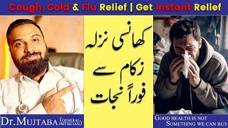 Get RID OF FLU FAST | INFLUENZA VIRUS!!! Dr.Mujtaba.