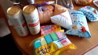 what I bought for 460 hryvnias or 12.5 dollars  in Ukraine  supermarket.    Sumy.  06/11/2023