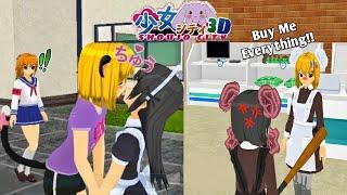 My Anime GF is Too Demanding  | Shoujo City 3D | Funny Gameplay