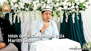 Harith Shah • Hifdh Quran Competition 2024 • Azmat -e- Qur'an Foundation