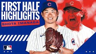 Shota Imanaga's unforgettable first half for the Chicago Cubs! | 今永昇太